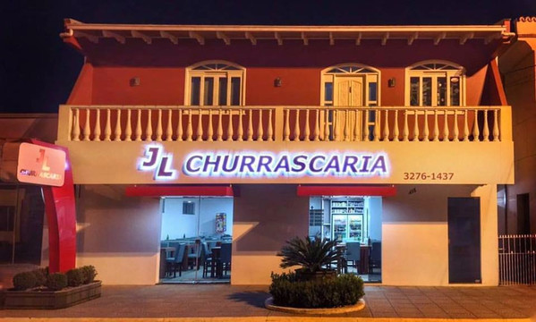 Candido de Abreu餐馆和美食-Churrascaria JL