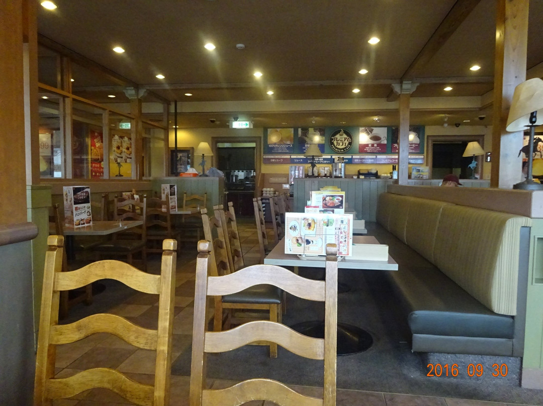 ガスト 浜金谷店