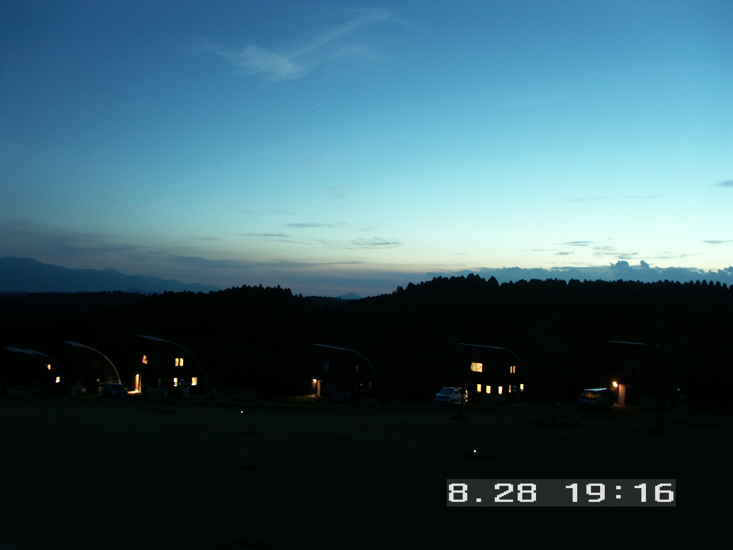 Seiwakogen-No Yado-客卧