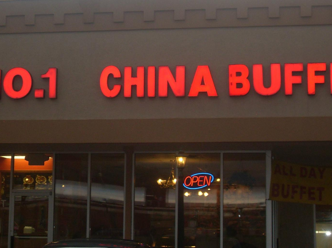 Number 1 Chinese Restaurant