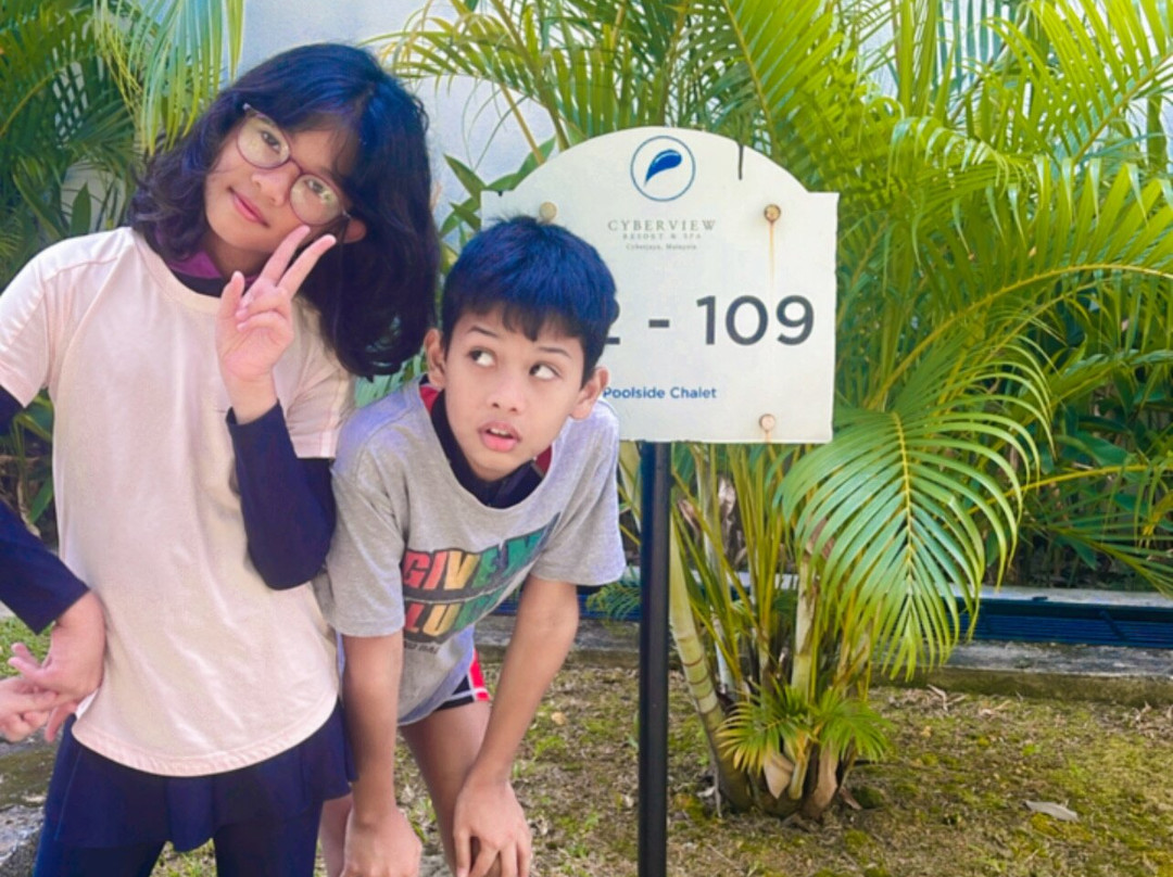 Cyberview Resort & Spa主图