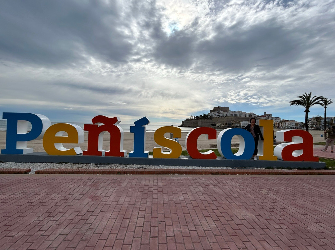 Playa Norte-潘尼斯科拉必去景点