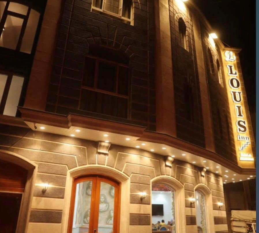 Louis Inn Hotel and Restaurant