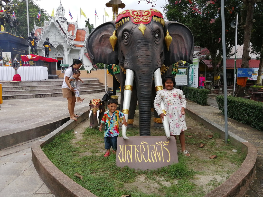 Wat Khao Khun Phanom景点图片