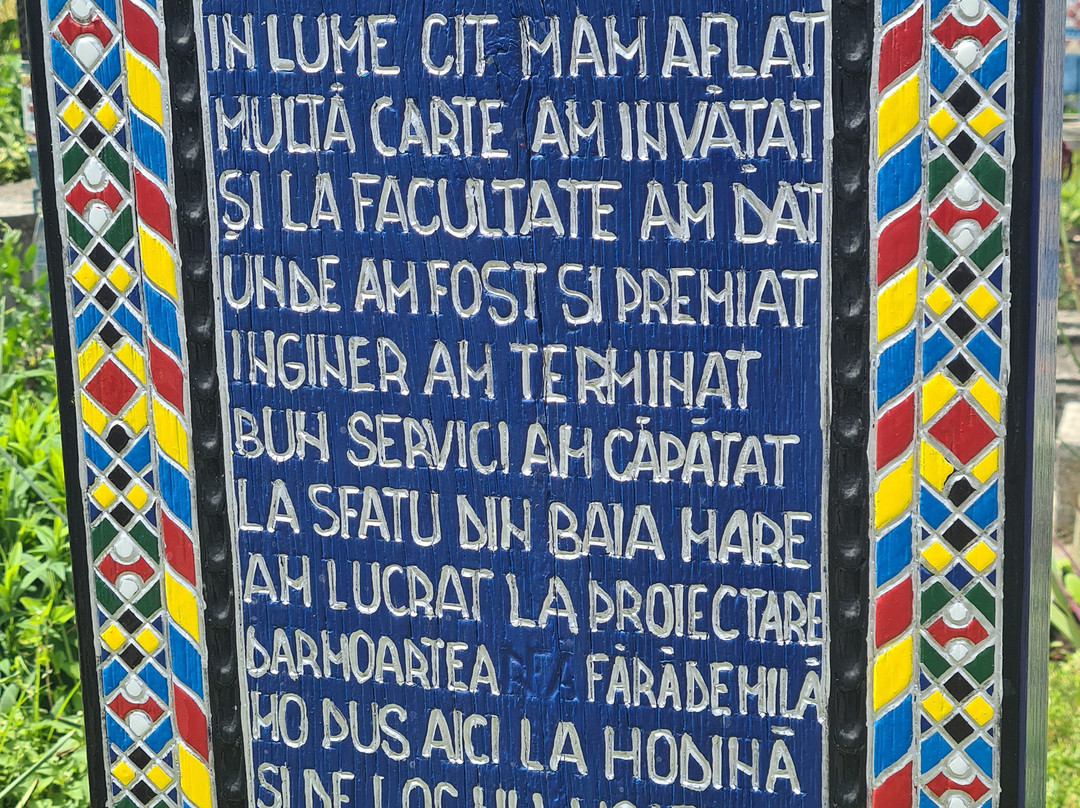 Cimitirul Vesel景点图片