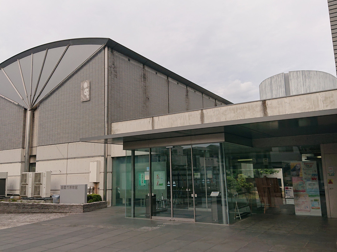 Asaka City Museum-朝霞市必去景点