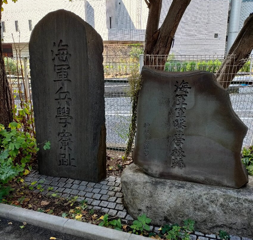 Kaigun Heigakuryo Ato-Tsukiji必去景点