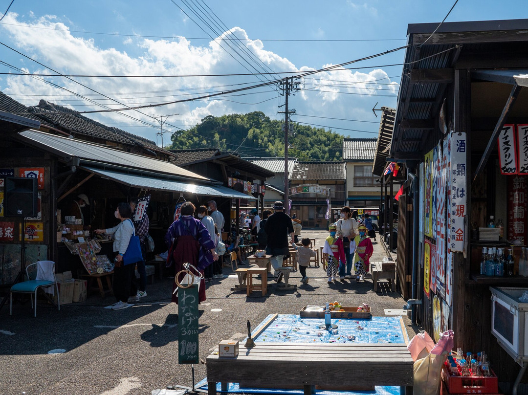 Pokopen Yokocho-大洲市必去景点