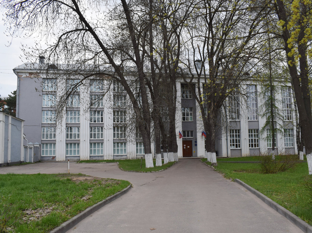 Ivanovo Regional Universal Scientific Library-伊凡诺沃必去景点