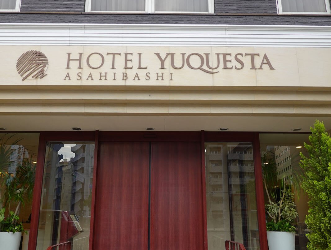 冲绳旭桥Yuquesta酒店主图