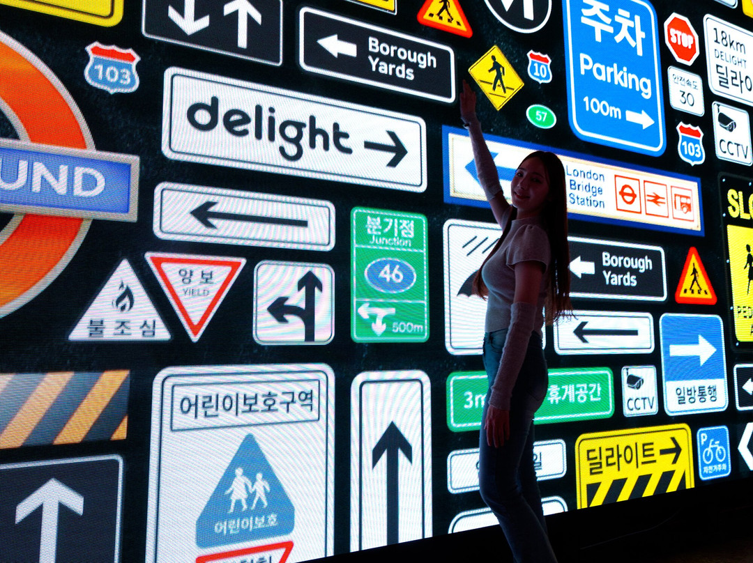 Gallery GwangHwa-首尔必去景点