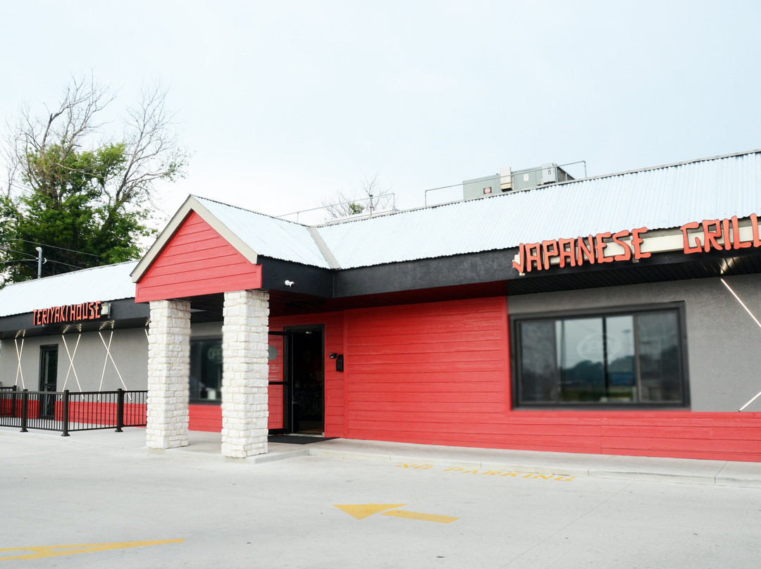 Teriyaki House Japanese Grill