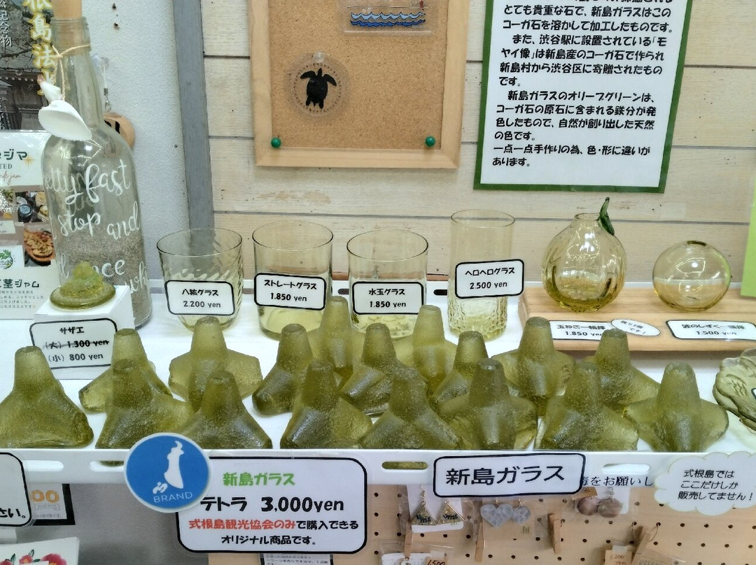 Shikenejima Tourism Association-新岛村必去景点