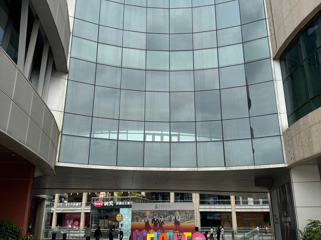 MH Mall-深圳市必去景点