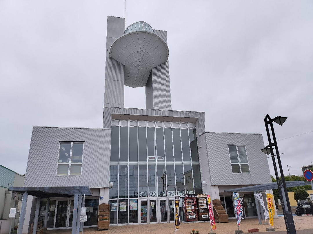 Michi-no-Eki Omu-雄武町必去景点