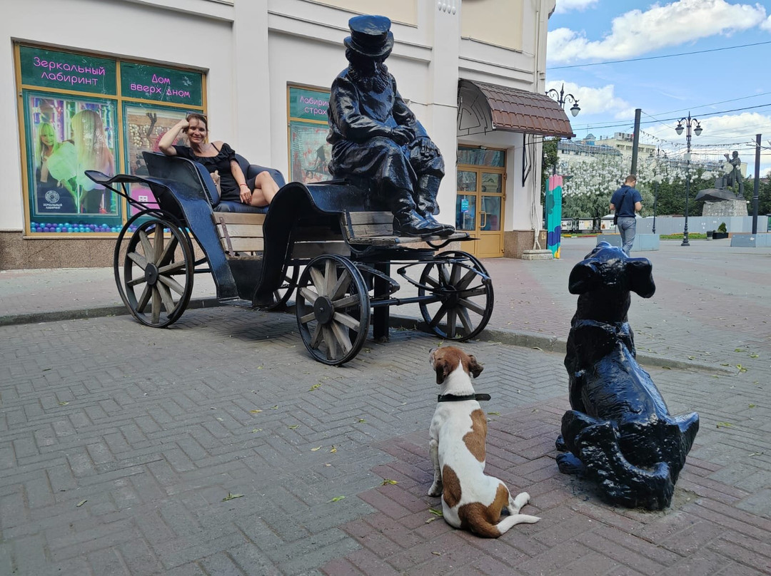 Monument to Kashtanka-车里雅宾斯克必去景点