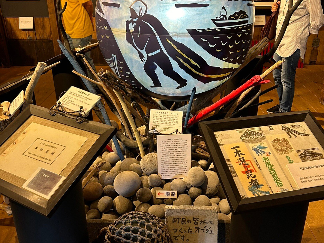 Rishiri Shima no Eki-利尻町必去景点