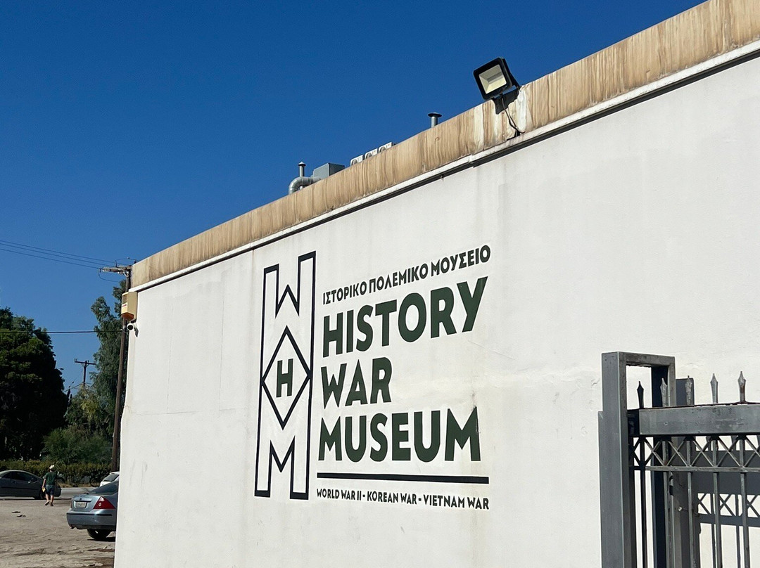 History War Museum-扎金索斯州必去景点