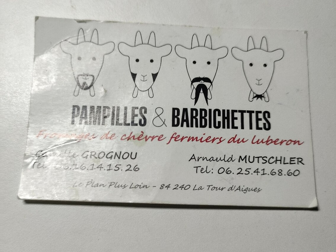 Pampilles Et Barbichettes景点图片