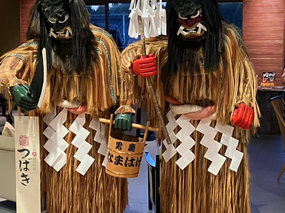 Ogaonsen Yuinoyado Bettei Tsubaki主图