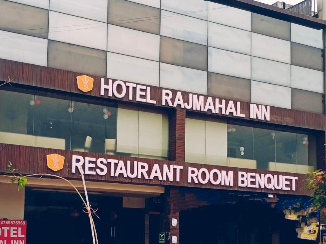 Hotel Rajmahal  inn