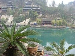 岑巩县旅游攻略图片