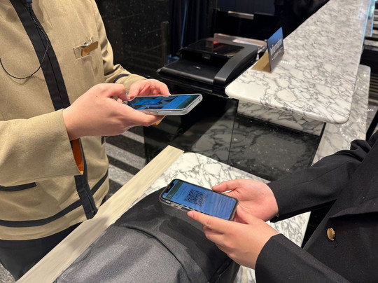 名古屋荣APA酒店主图