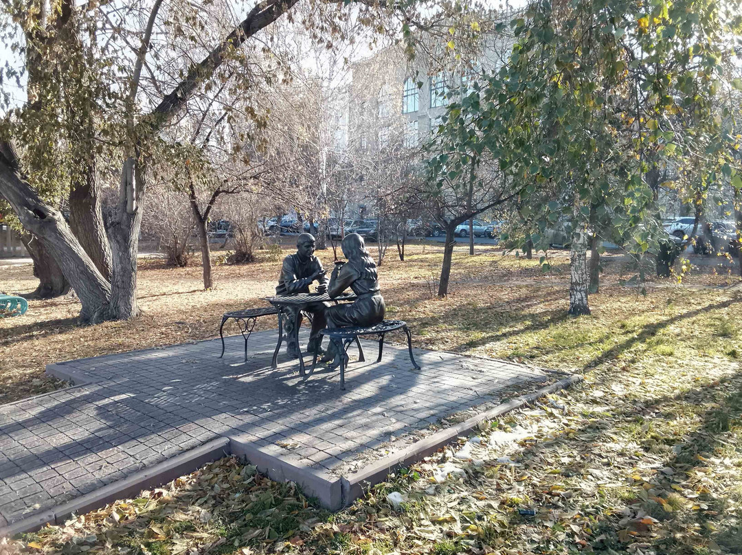 Love Statue景点图片