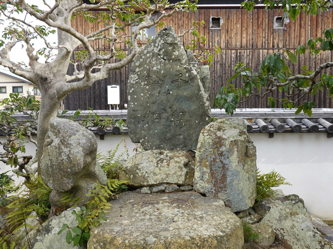 Jizo-in-高砂市必去景点