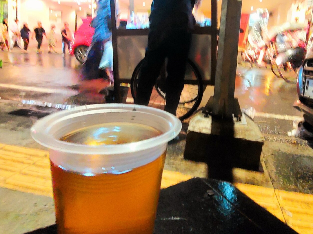 Amaris Hotel Malioboro - Jogja主图