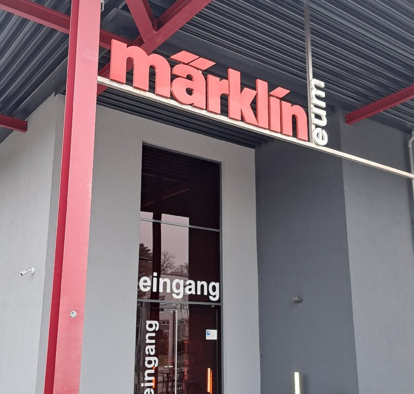 Märklineum-格平根必去景点