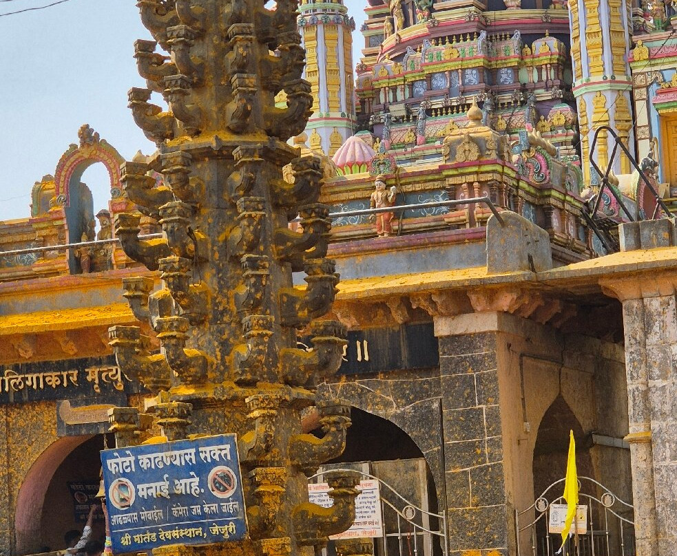 Khandoba Temple景点图片