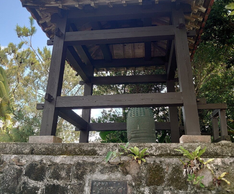 Nisito Utaki景点图片