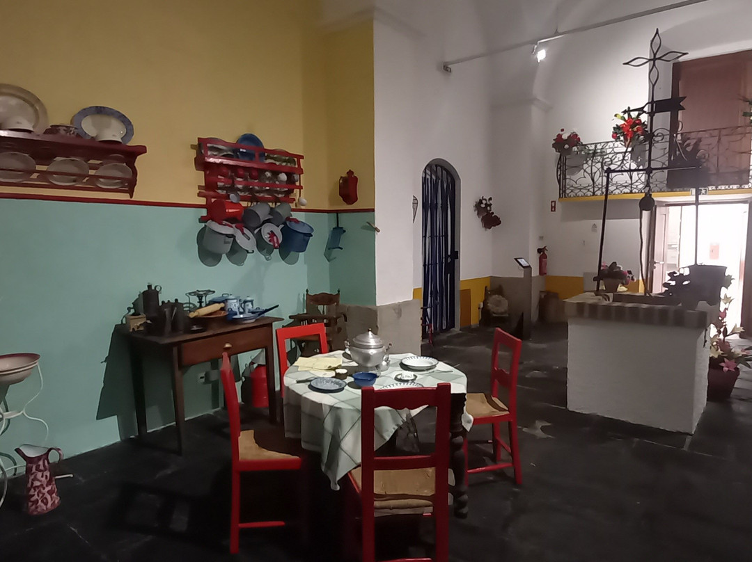 Centro Interpretativo Das Festas Do Povo - Casa Das Flores-Campo Maior必去景点