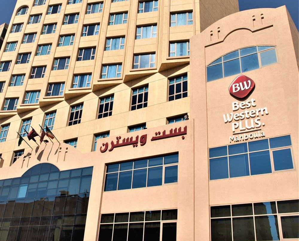 科威特酒店住宿-Best Western Plus Mahboula