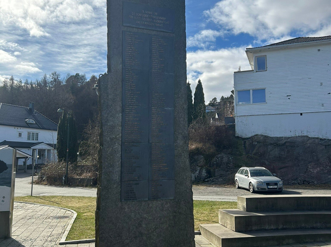 ARKIVET Peace and Human Rights Centre-克里斯蒂安桑必去景点