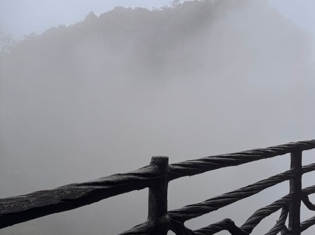 Ruyi Bridge at Shenxianju景点图片