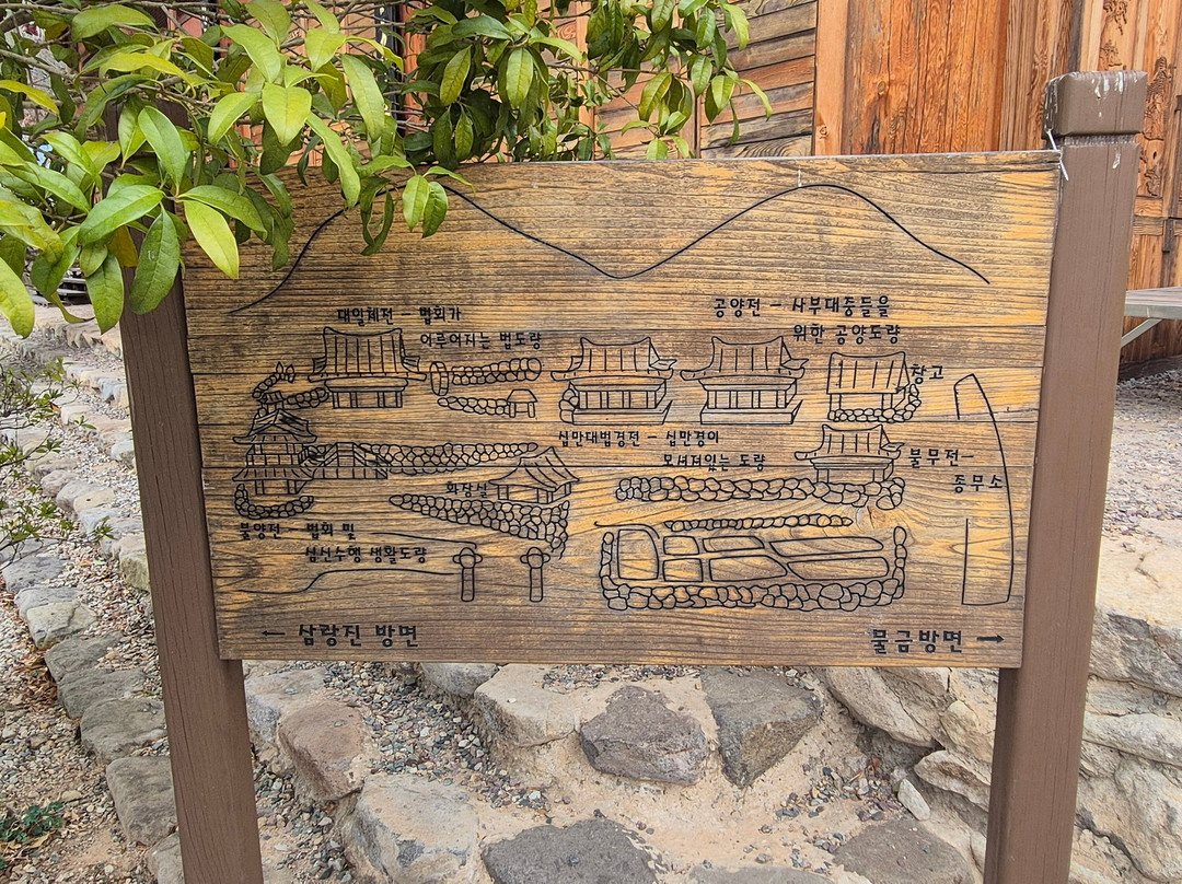 Yubeobsa-梁山市必去景点