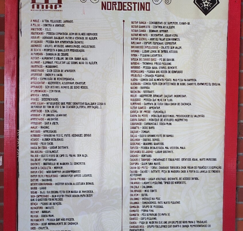 Craft Market Paraibano景点图片