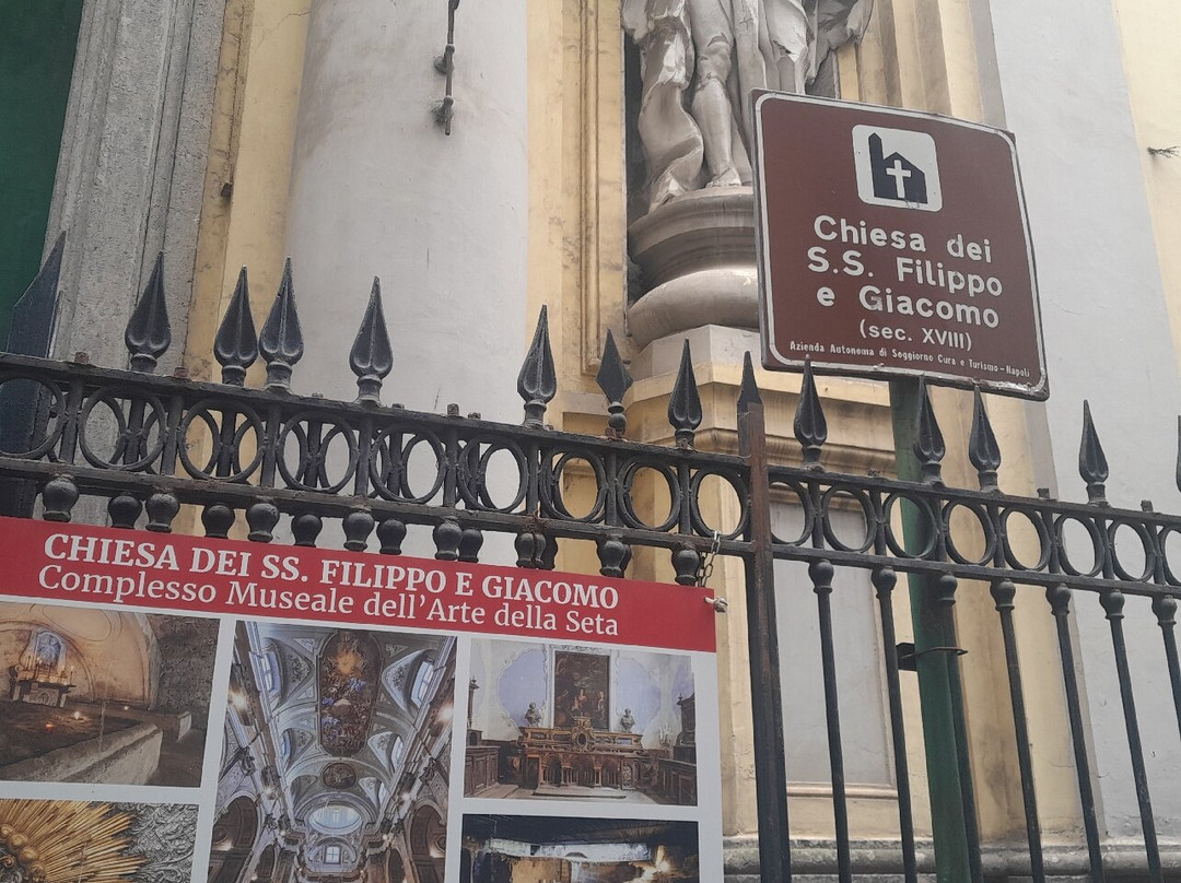 Chiesa dei Santi Filippo e Giacomo - Complesso Museale dell'Arte della Seta-那不勒斯必去景点
