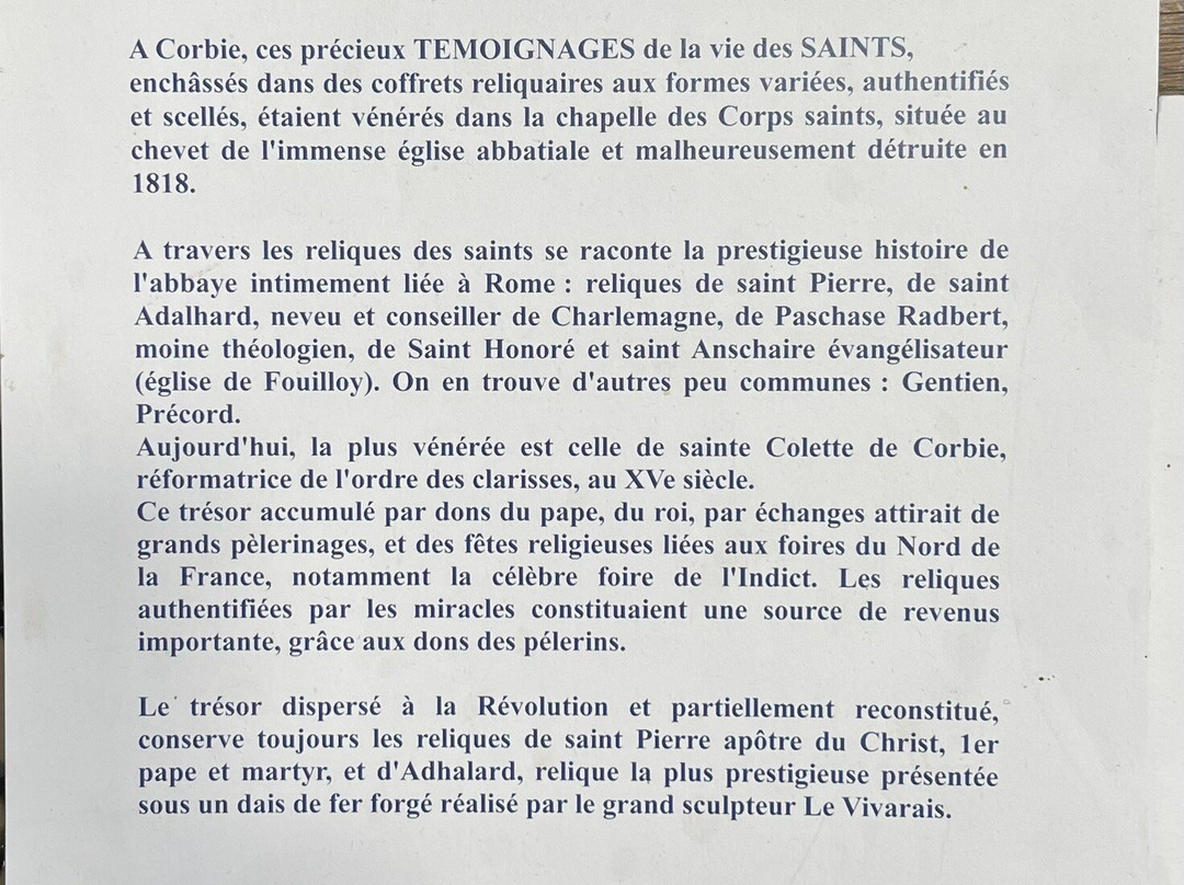 Abbatiale Saint-Pierre de Corbie景点图片