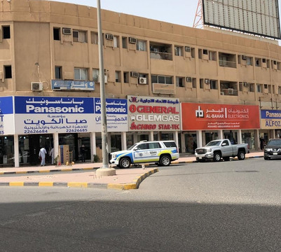 Bnkhaldoun Street-Hawalli必去景点