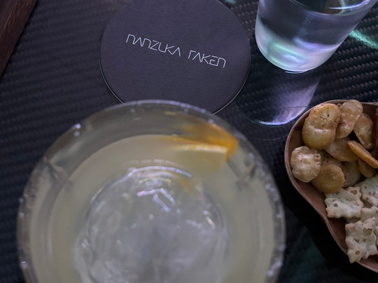 Nanzuka Taken-涩谷区必去景点