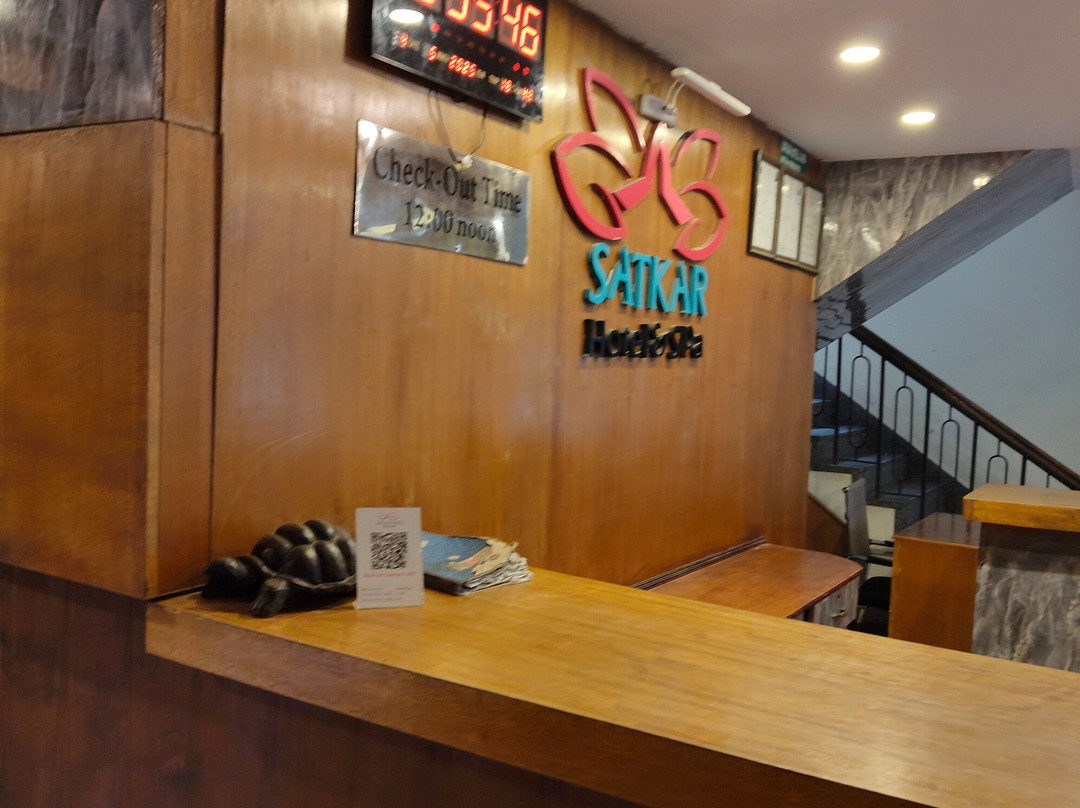 Satkar Hotel & Spa主图