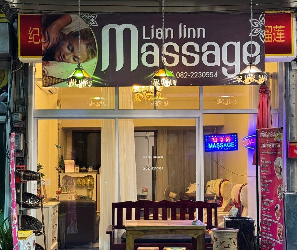 Lian Linn Massage For Health-Chang Phueak必去景点