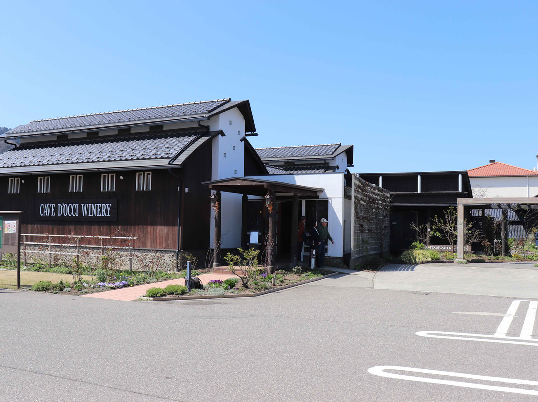 Cave D'occi Winery-新泻市必去景点