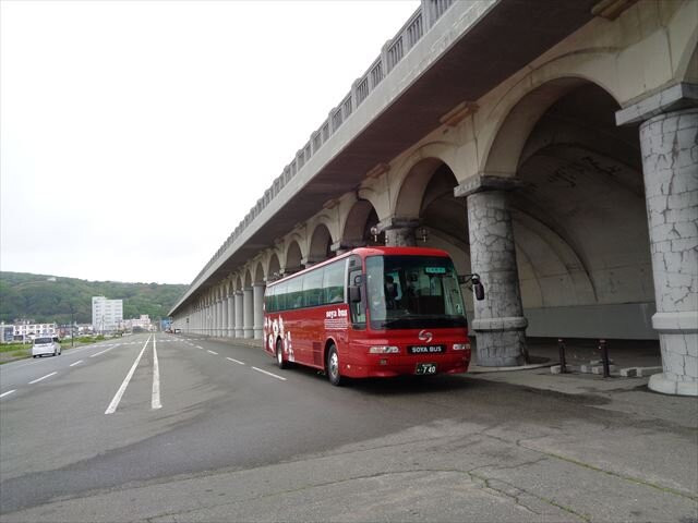 Wakkanai Port Kita Bohatei Dome-稚内市必去景点