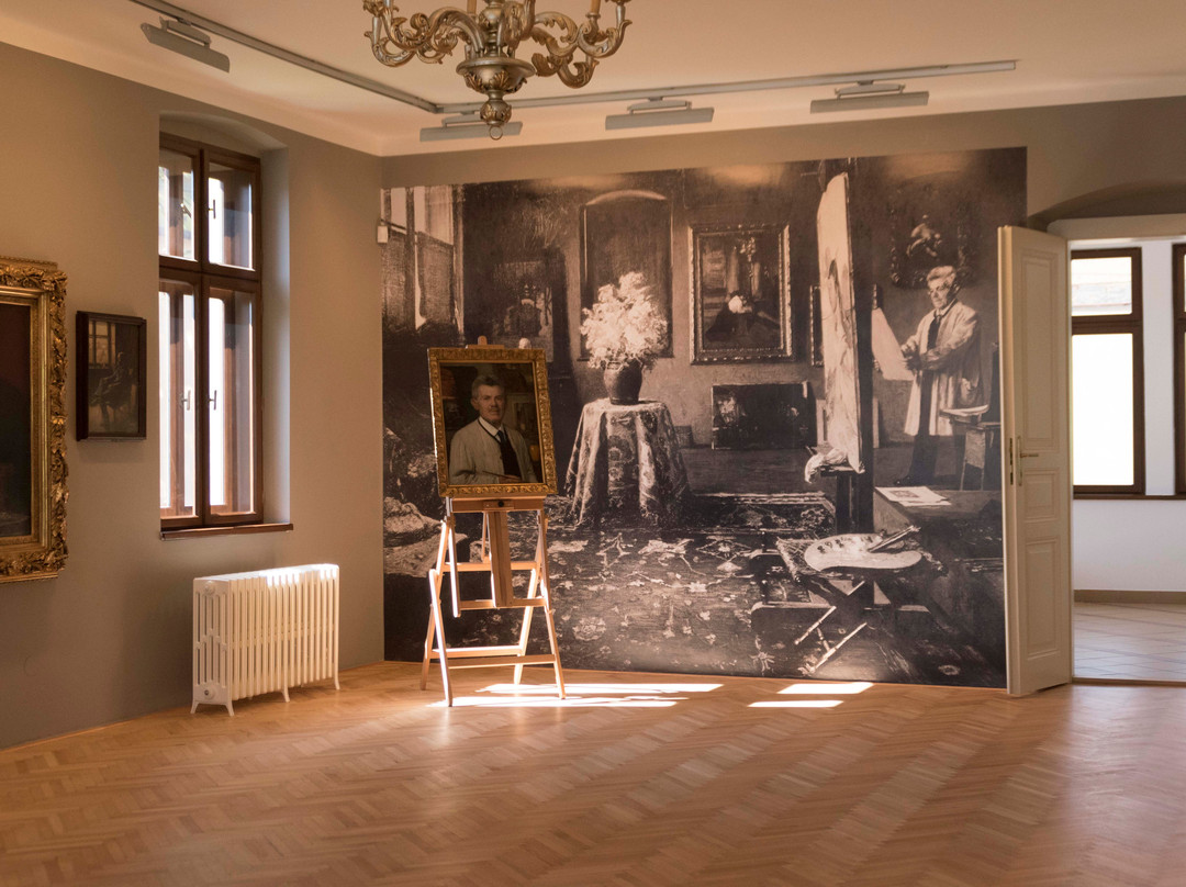 Stredoslovenská Galéria – Vila Dominika Skuteckého-Banska Bystrica必去景点