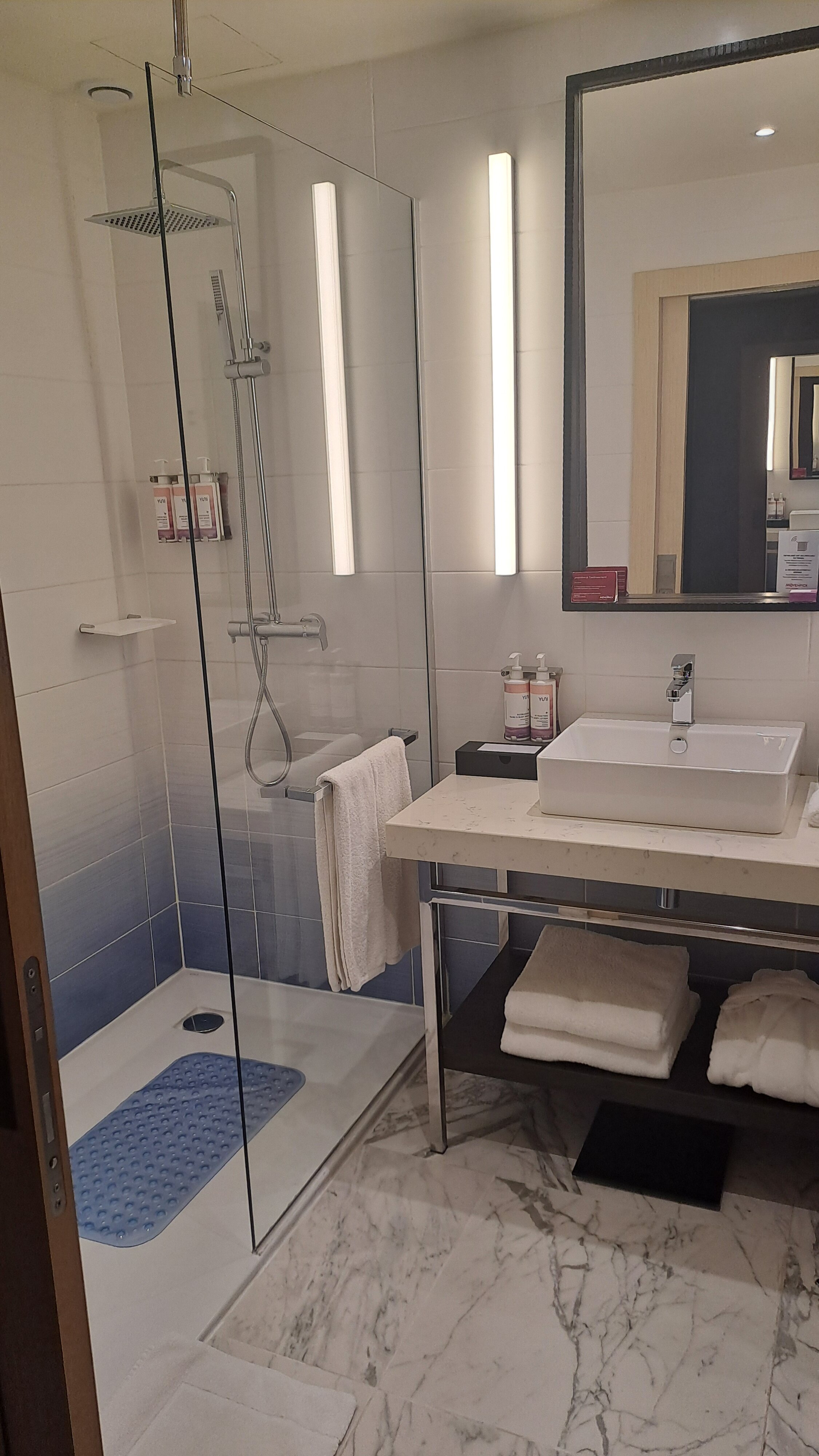 Moevenpick Hotel Abidjan-浴室