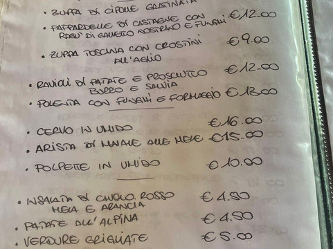 Agriturismo Alpe di Sara主图